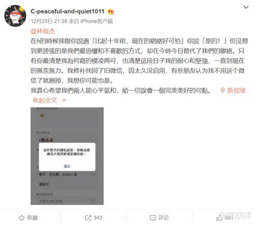 吃瓜小说网在线阅读全文,揭秘热门小说背后的故事与精彩片段