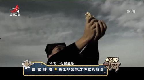 吃瓜网最新新闻更新视频,最新热点视频盘点，揭秘娱乐圈幕后故事