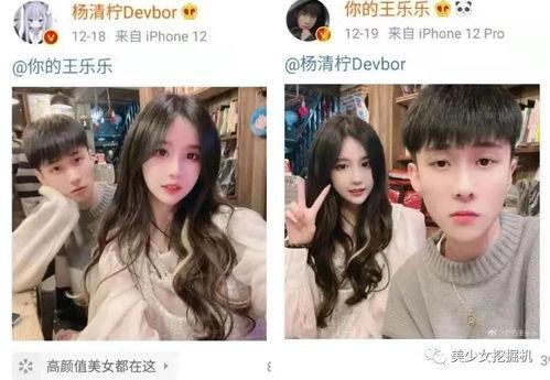 快手网红吃瓜在线播放