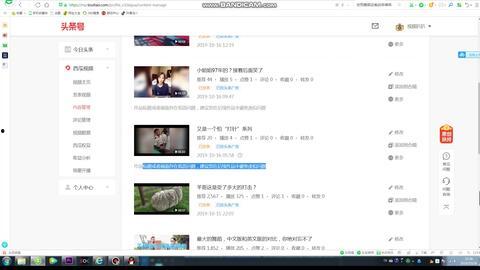 兰州城市吃瓜视频网盘,网盘里的兰州美食风情