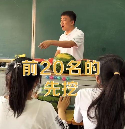 hlj123红领巾吃瓜网,揭秘娱乐圈最新热点，带你畅游娱乐资讯海洋