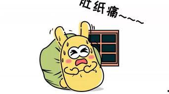 吃瓜群众的网语有哪些,揭秘吃瓜群众的流行语盛宴